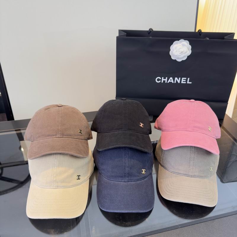 Chanel Cap dx133